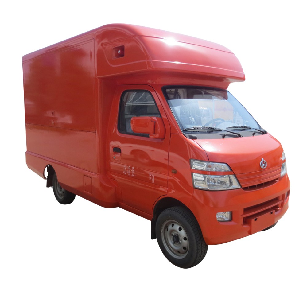 ChangAn รถบรรทุกอาหารเบนซิน