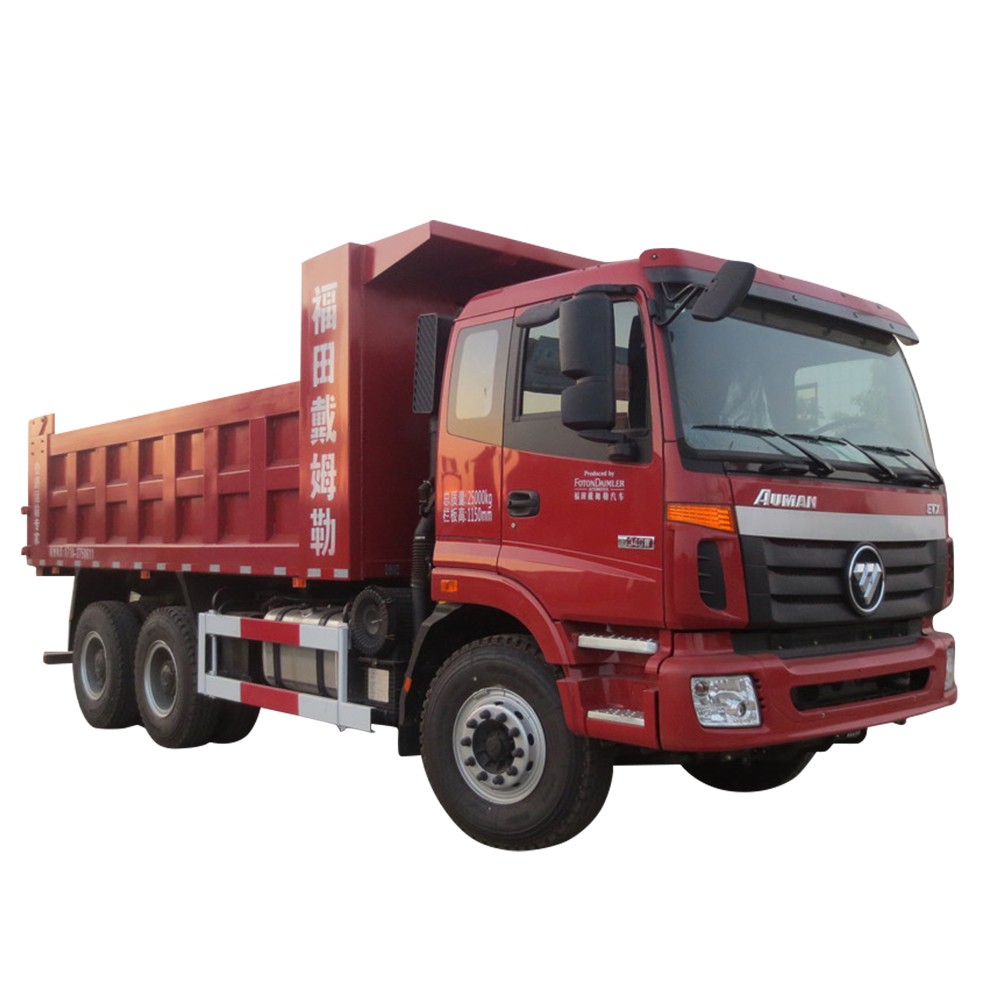 รูปภาพ 40 Ton Dump Truck